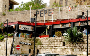 Byblos Fishing Club - Pepe Abed