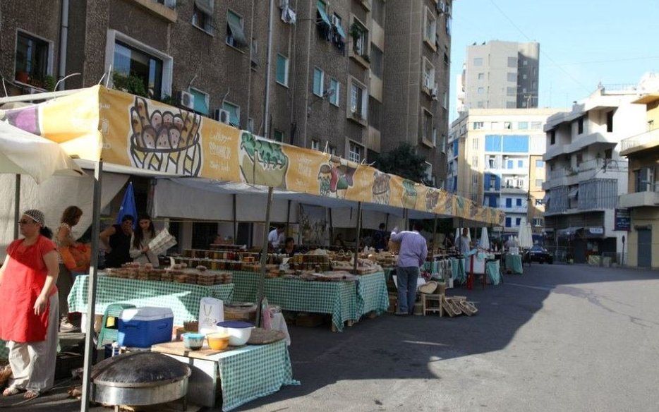 Ashrafieh.jpg