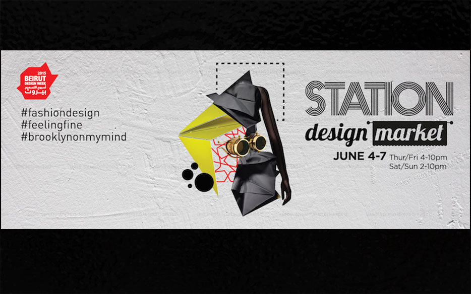 design.jpg