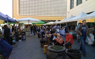 Souk al Tayeb Downtown