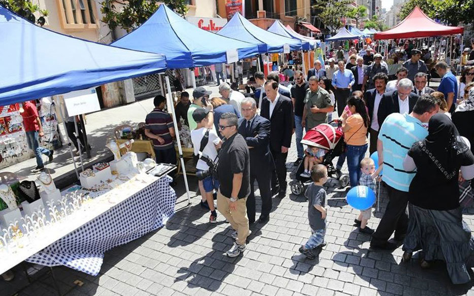 Hamra-Festival.jpg