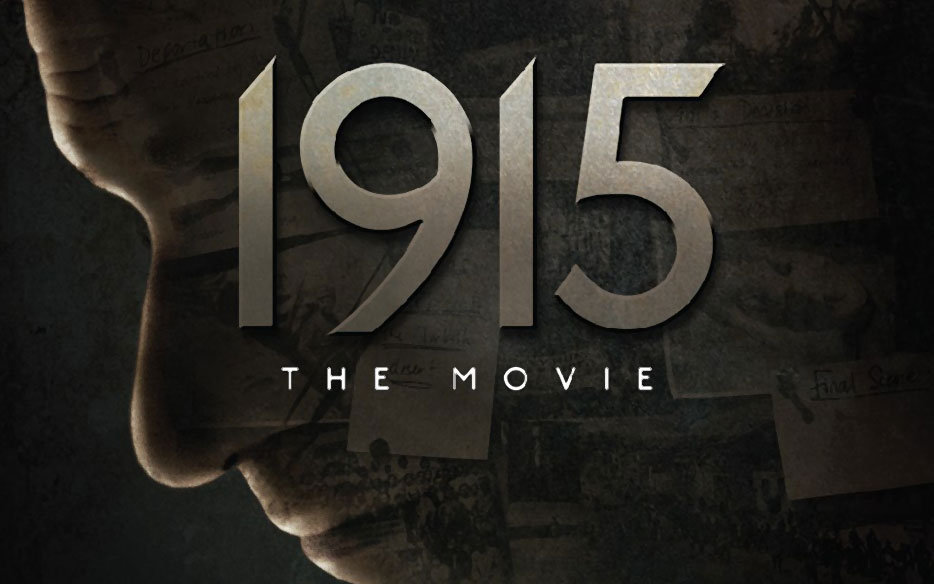 1915movie.jpg