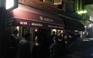 Gemmayzeh to Mar Mikhael Bars