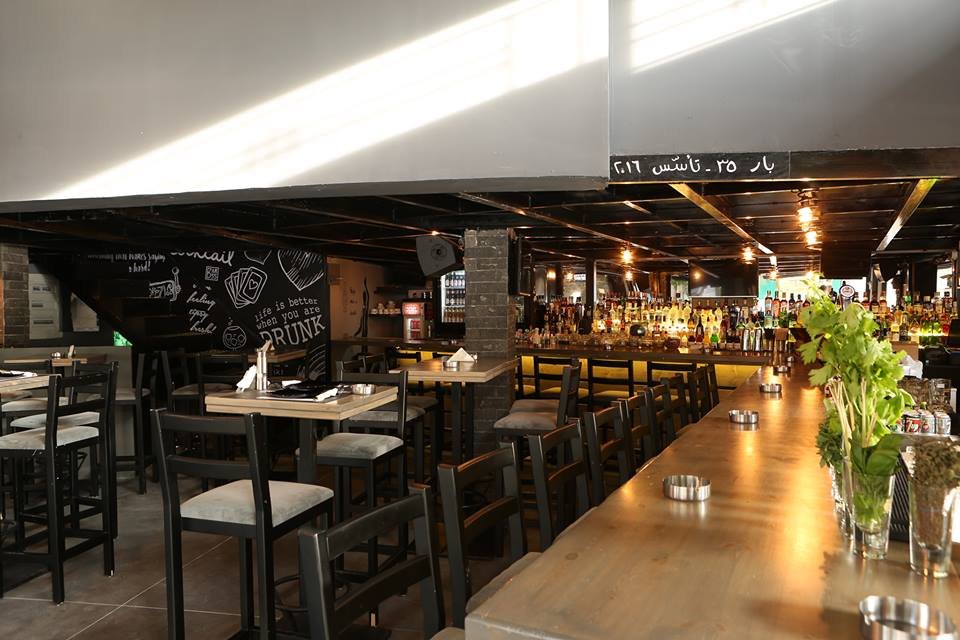 Bar 35 Party SOBEIRUT