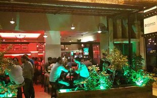 London Bar (Hamra)