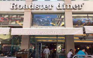 Roadster Diner Verdun