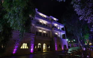 Broumana Hotel