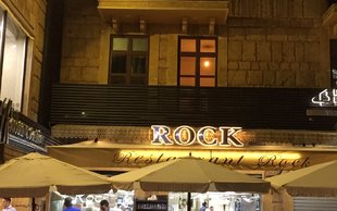 Restaurant Rock
