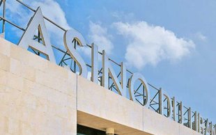 Casino du Liban