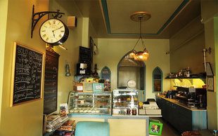 Ahwak Coffee Shop (Ban Tafesh)