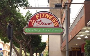 La Fitness Diner