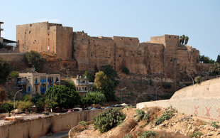 Tripoli Citadel 