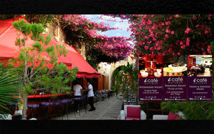 E Cafe (Byblos)