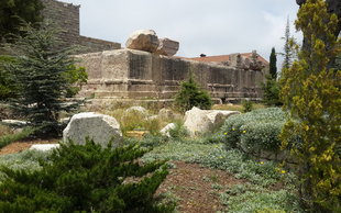 Beit Mery Ruins