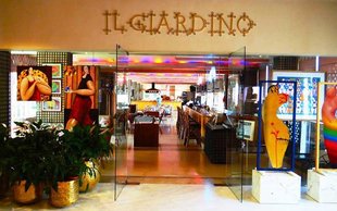 Il Giardino