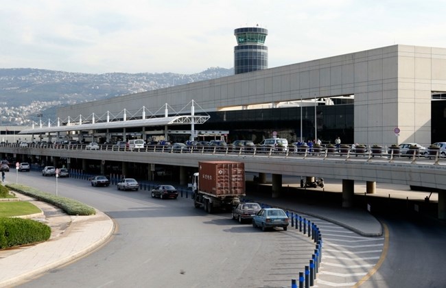 Airport